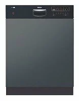 Ремонт Bosch SGI 57M46 в Рязани